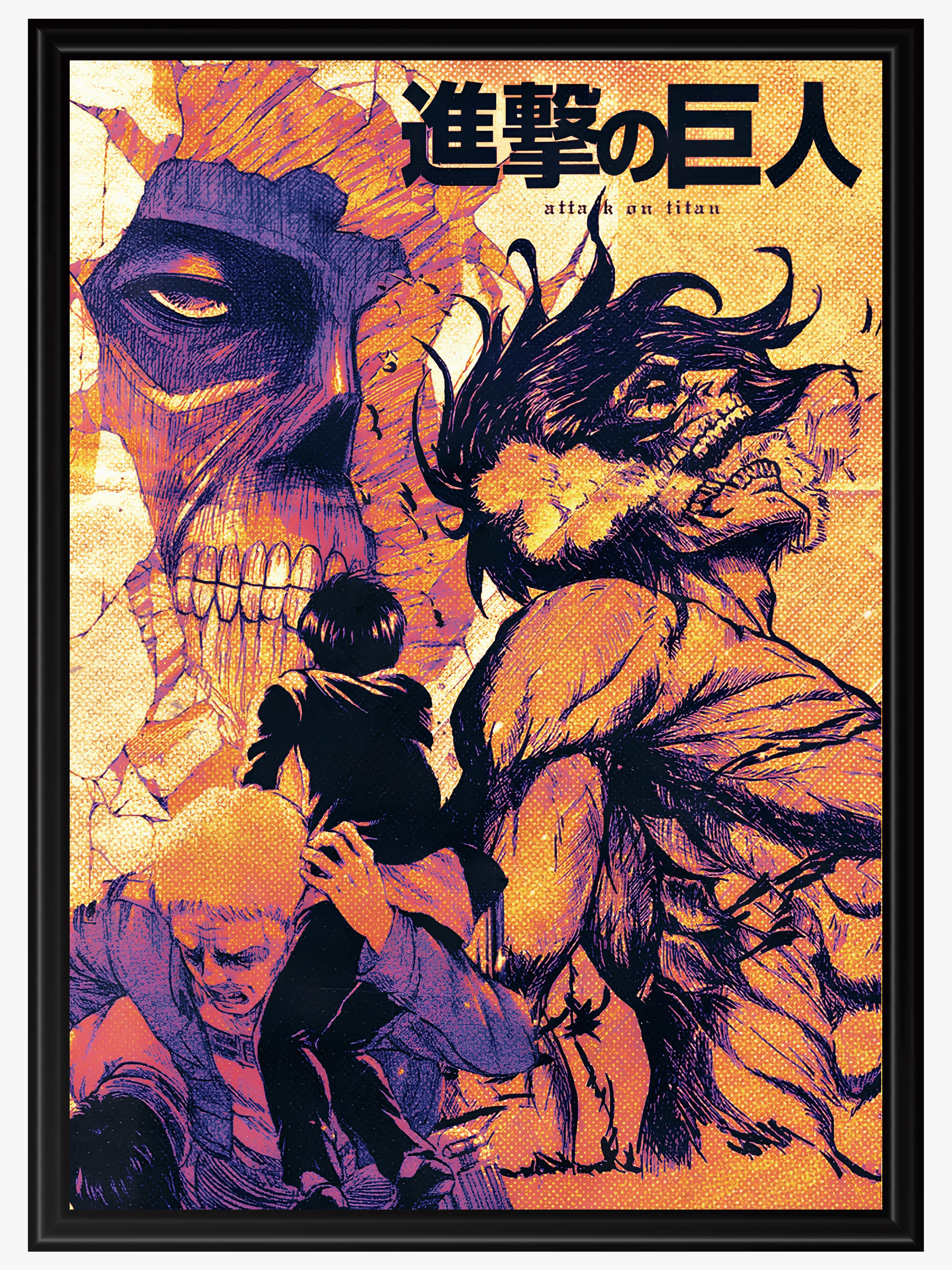 Attack On Titan #1