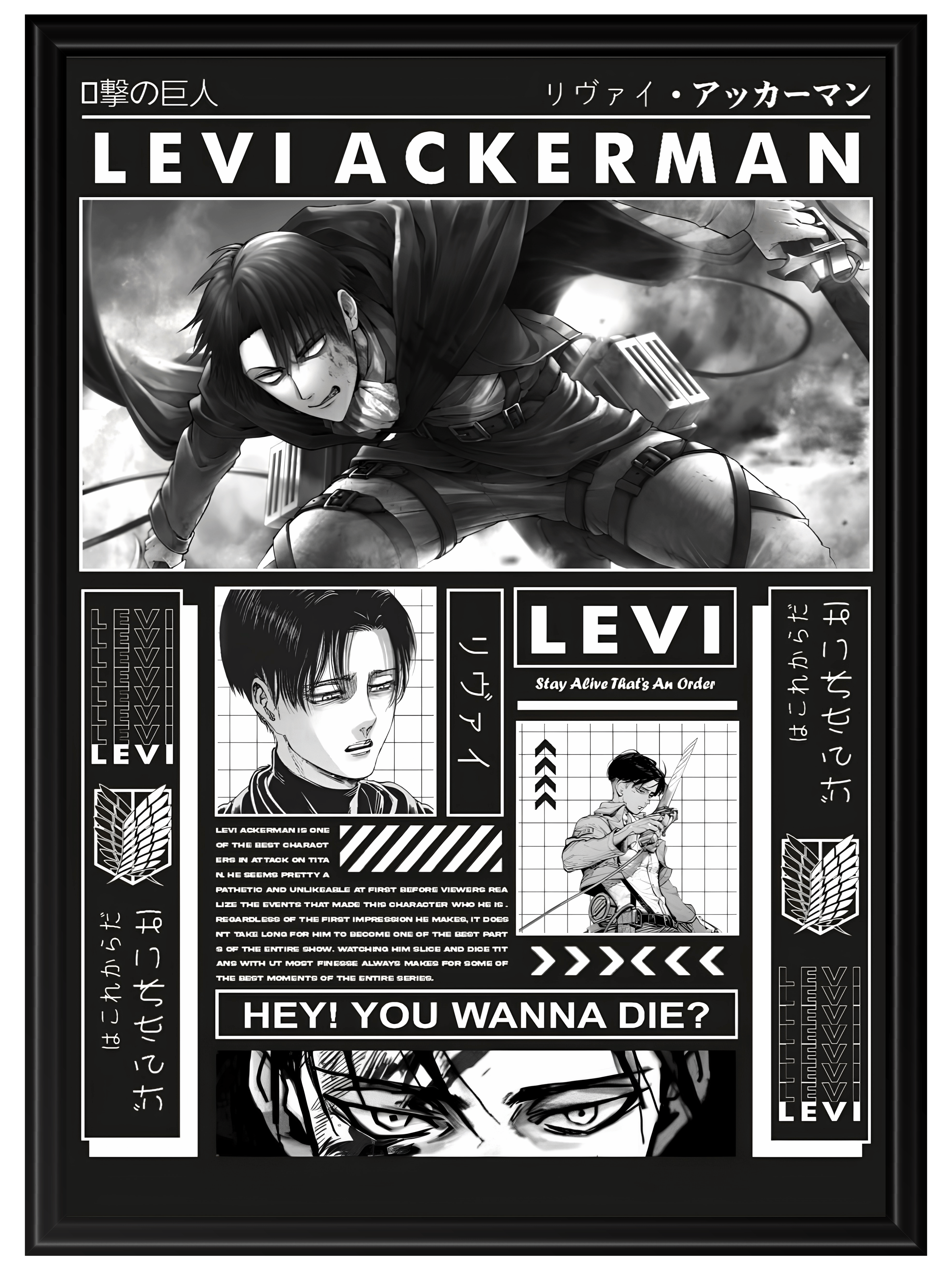 Attack On Titan #3