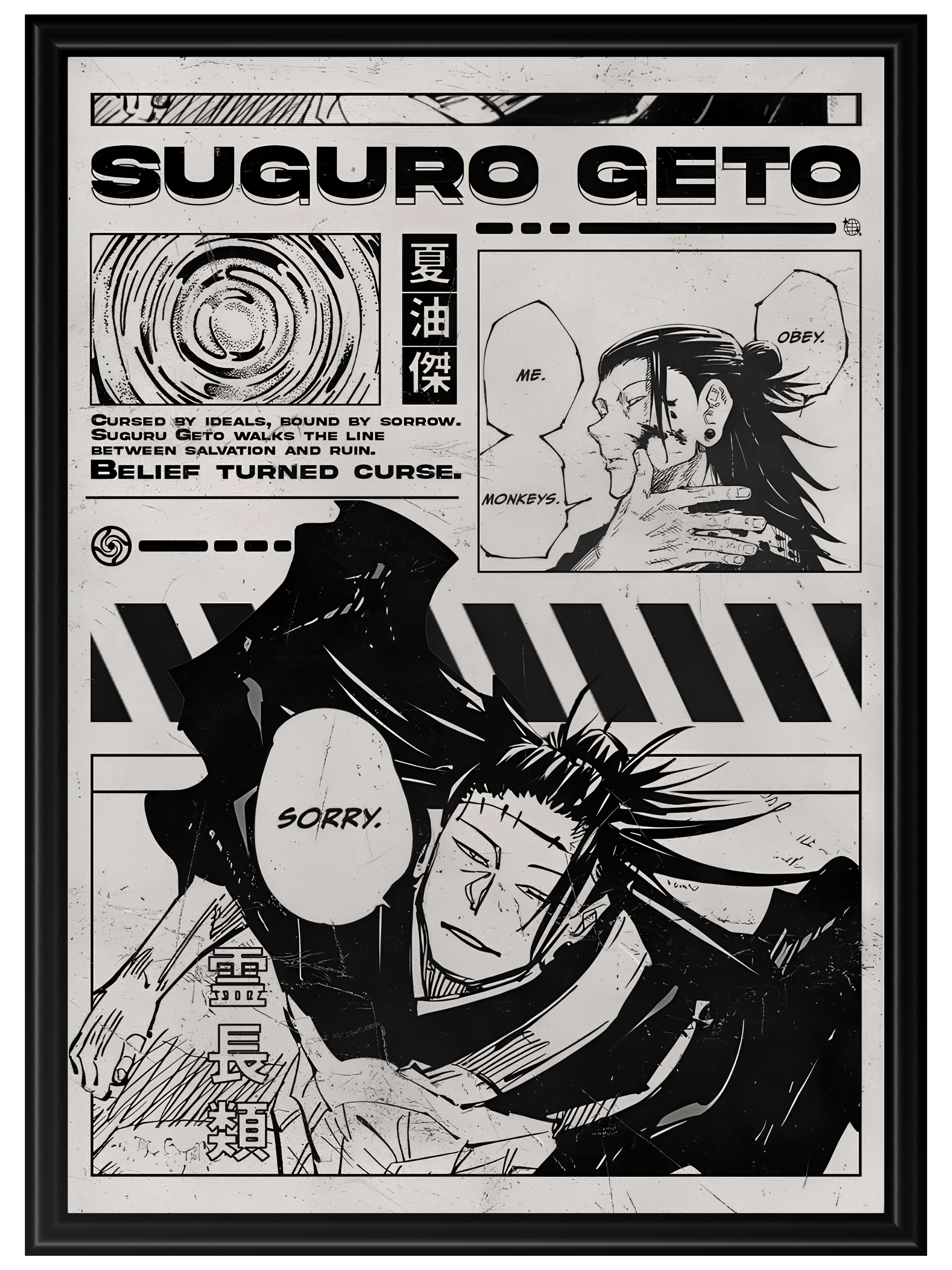 Jujutsu Kaisen #4