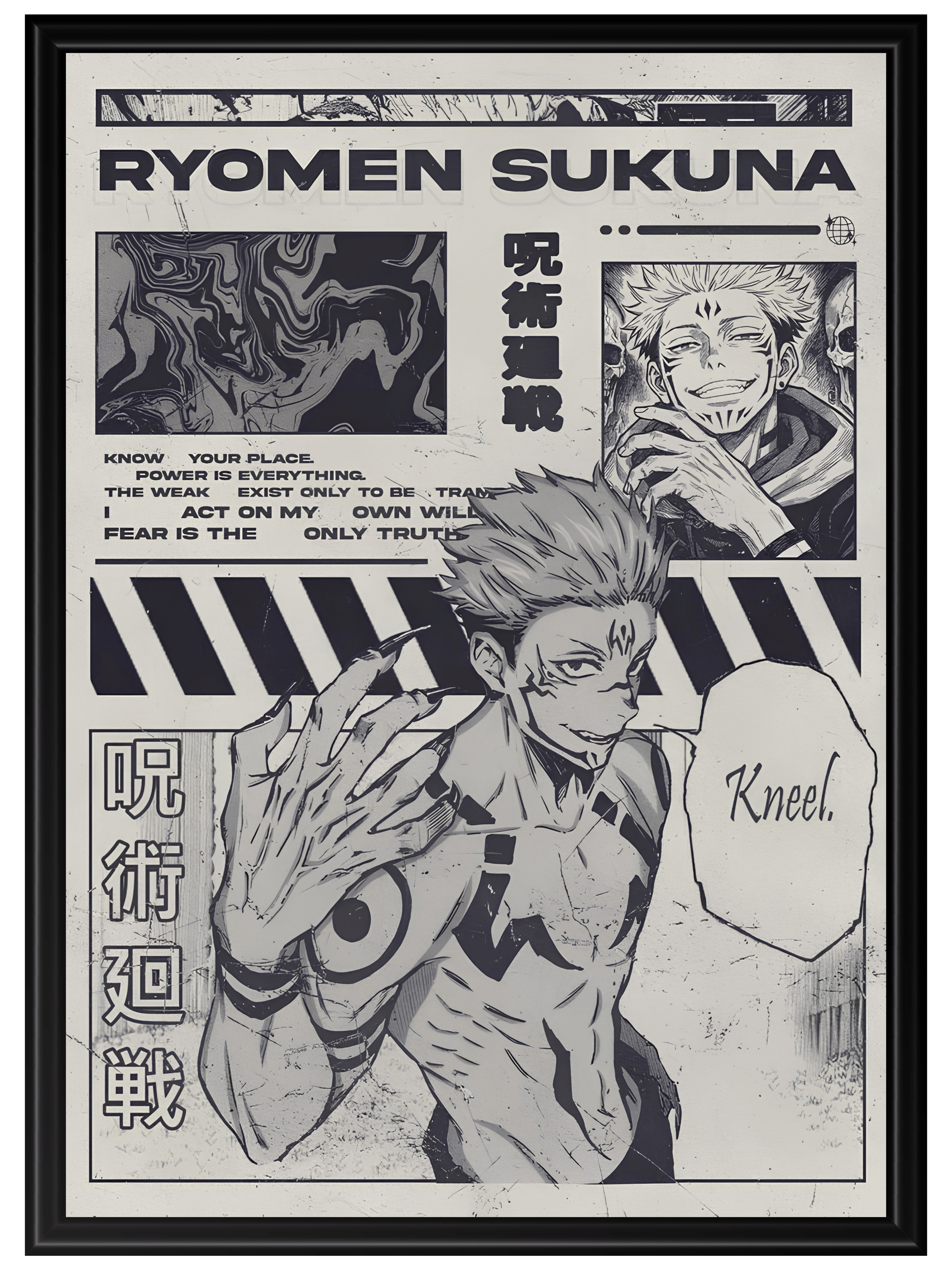 Jujutsu Kaisen #5