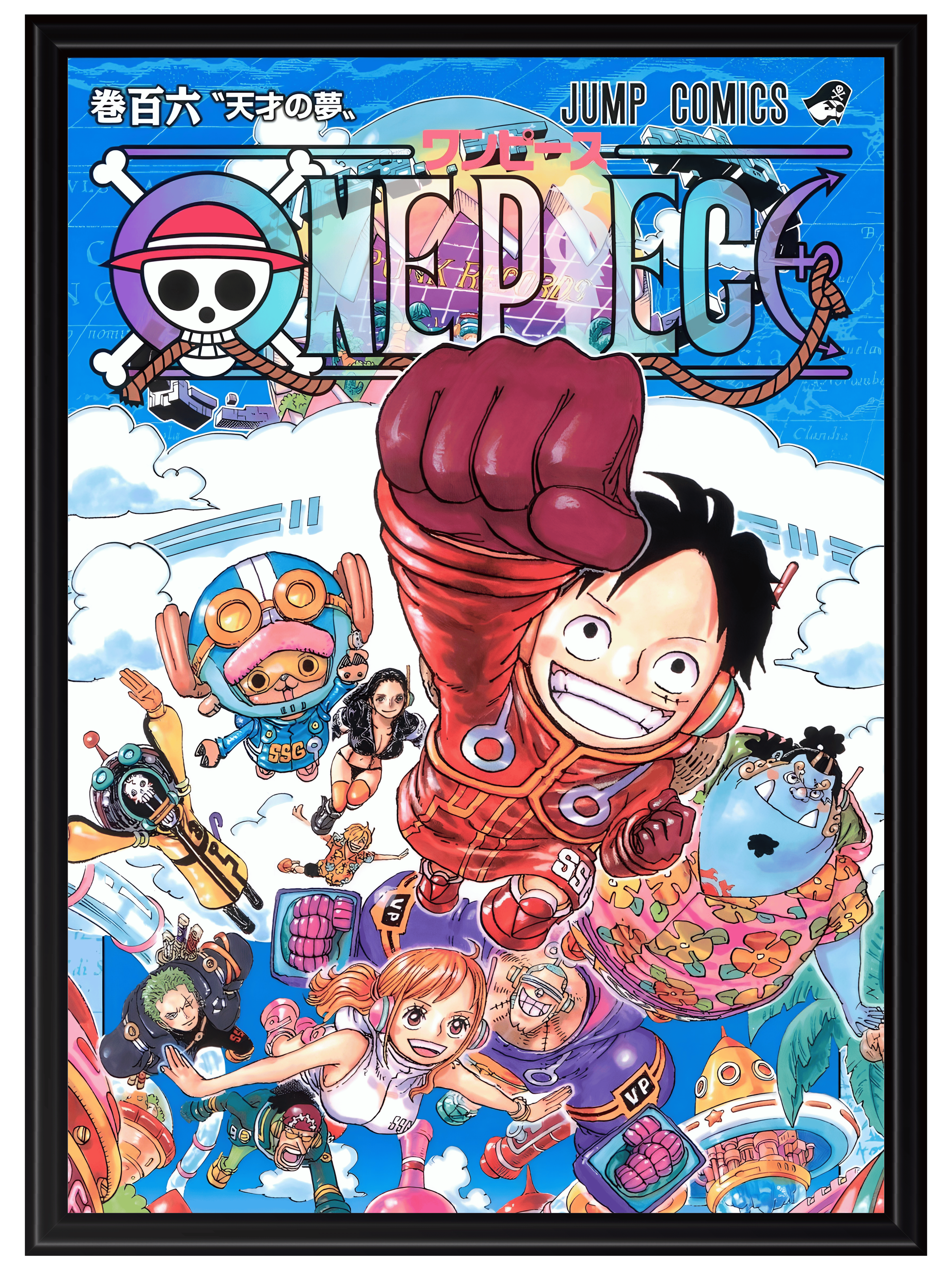 One Piece #17