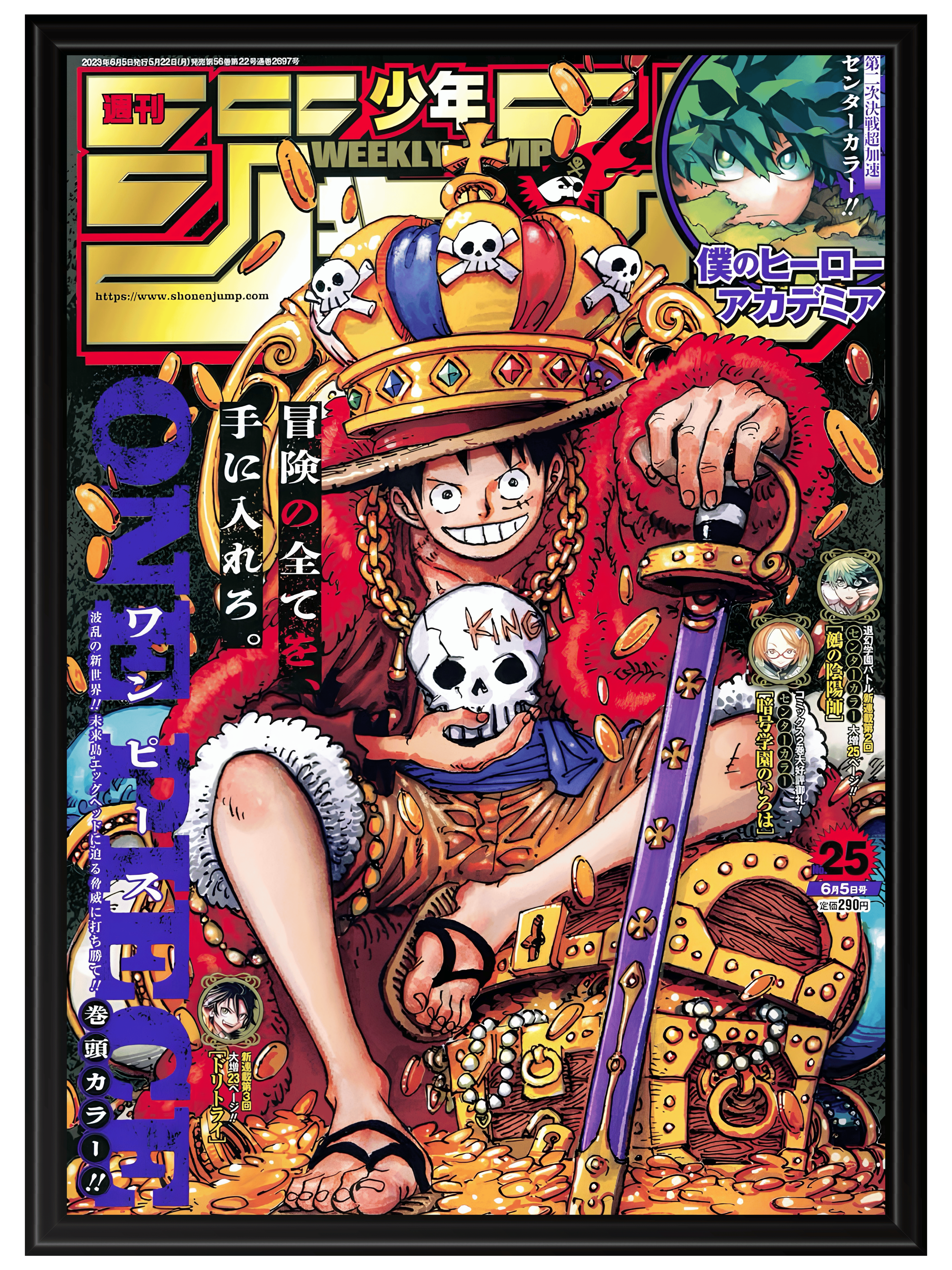 One Piece #18