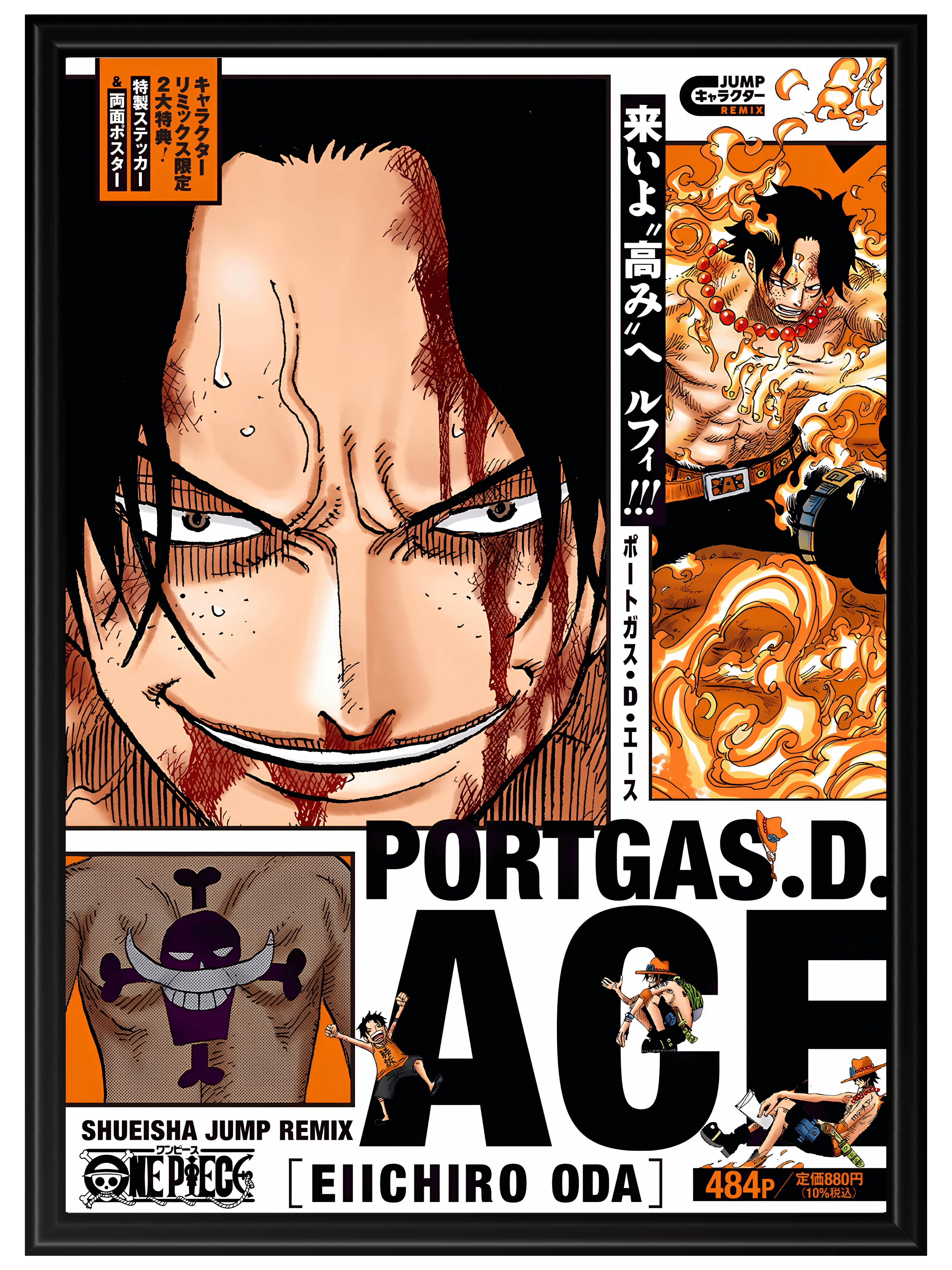 One Piece #20